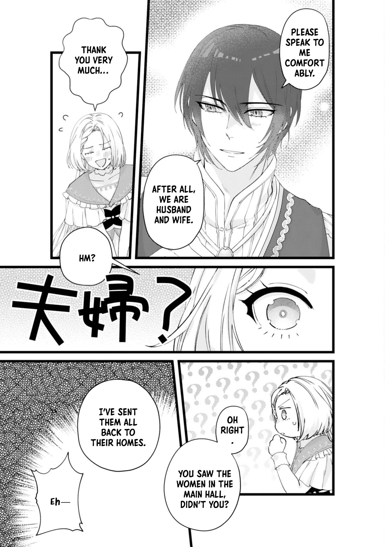I Married the Coldhearted Beastman Prince as a Substitute, and He Doted on Me as His Mate. Chapter 5 - . Page 9